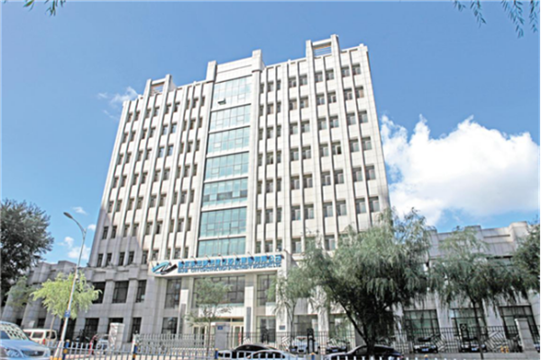 杏彩手机网页版登录赴哈尔滨城市发展投资集团有限公司走访调研