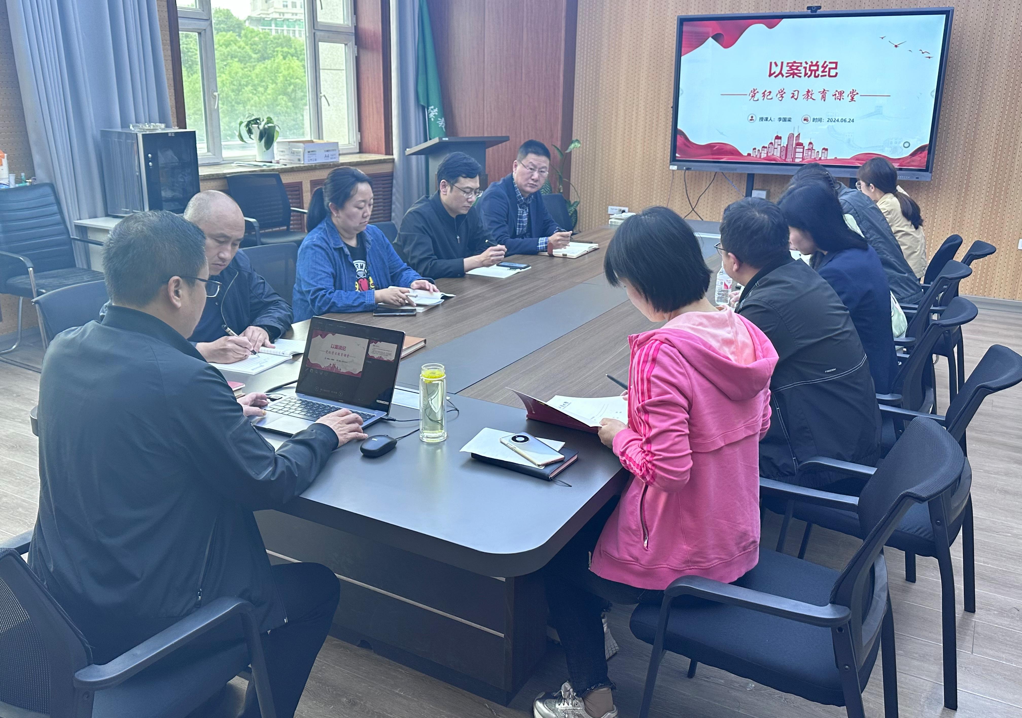 杏彩手机网页版登录开展书记讲党纪学习教育专题党课活动