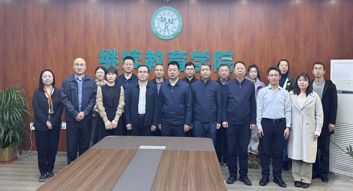 哈尔滨工业大学杏彩手机网页版登录来杏彩（中国）座谈交流