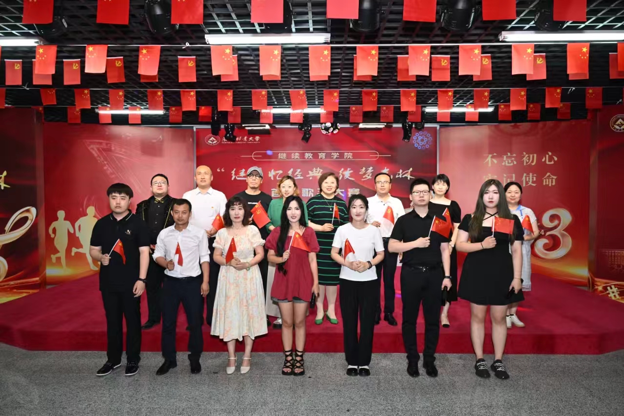 精彩回顾|我校杏彩手机网页版登录首届歌手大赛圆满落幕