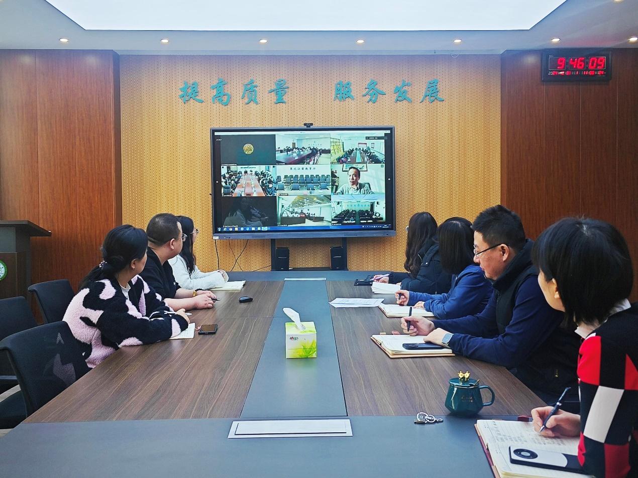 杏彩（中国）组织参加《<中华人民共和国学位法>解读》专题讲座线上会议