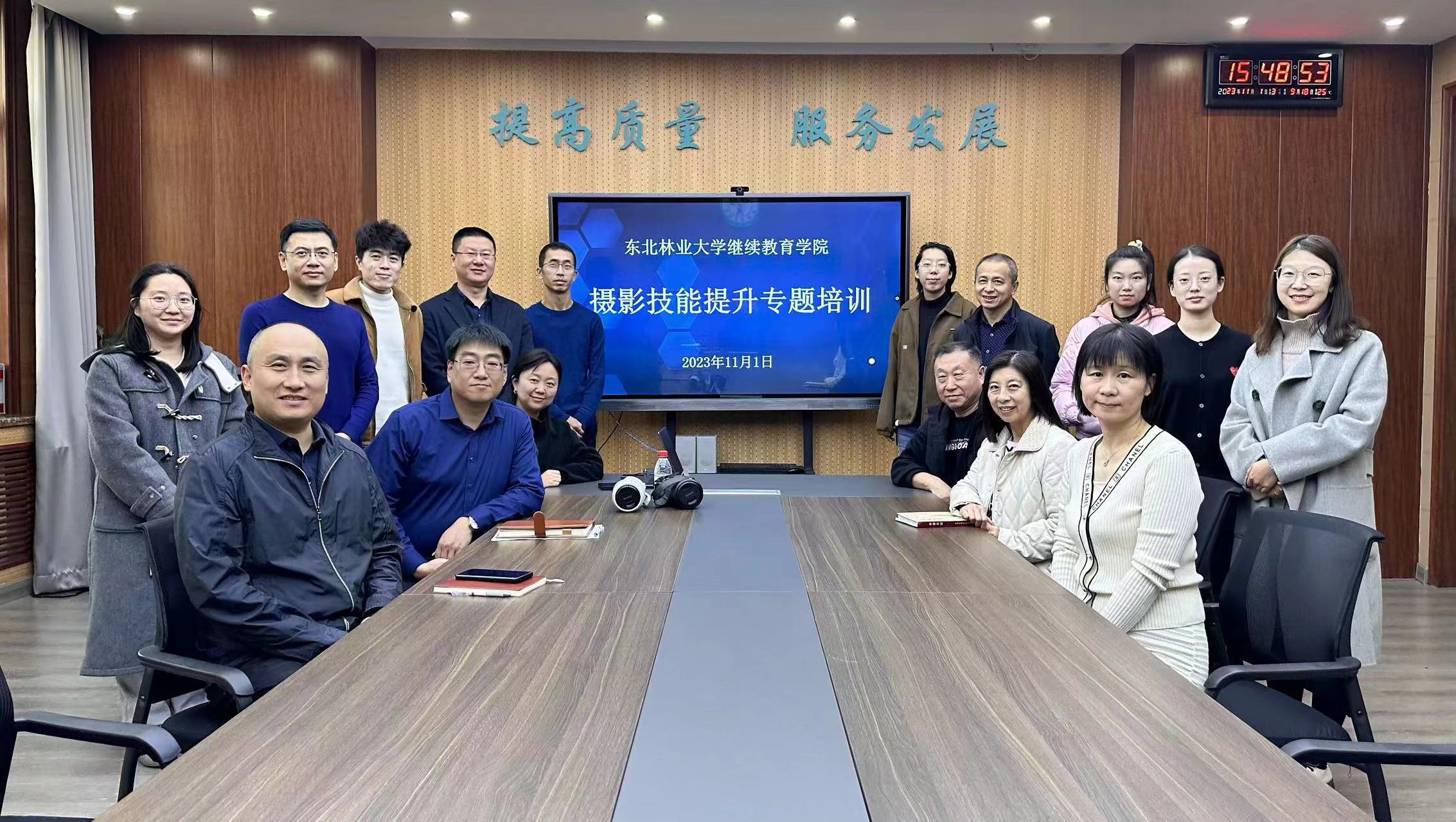 杏彩手机网页版登录举办摄影技能提升专题讲座