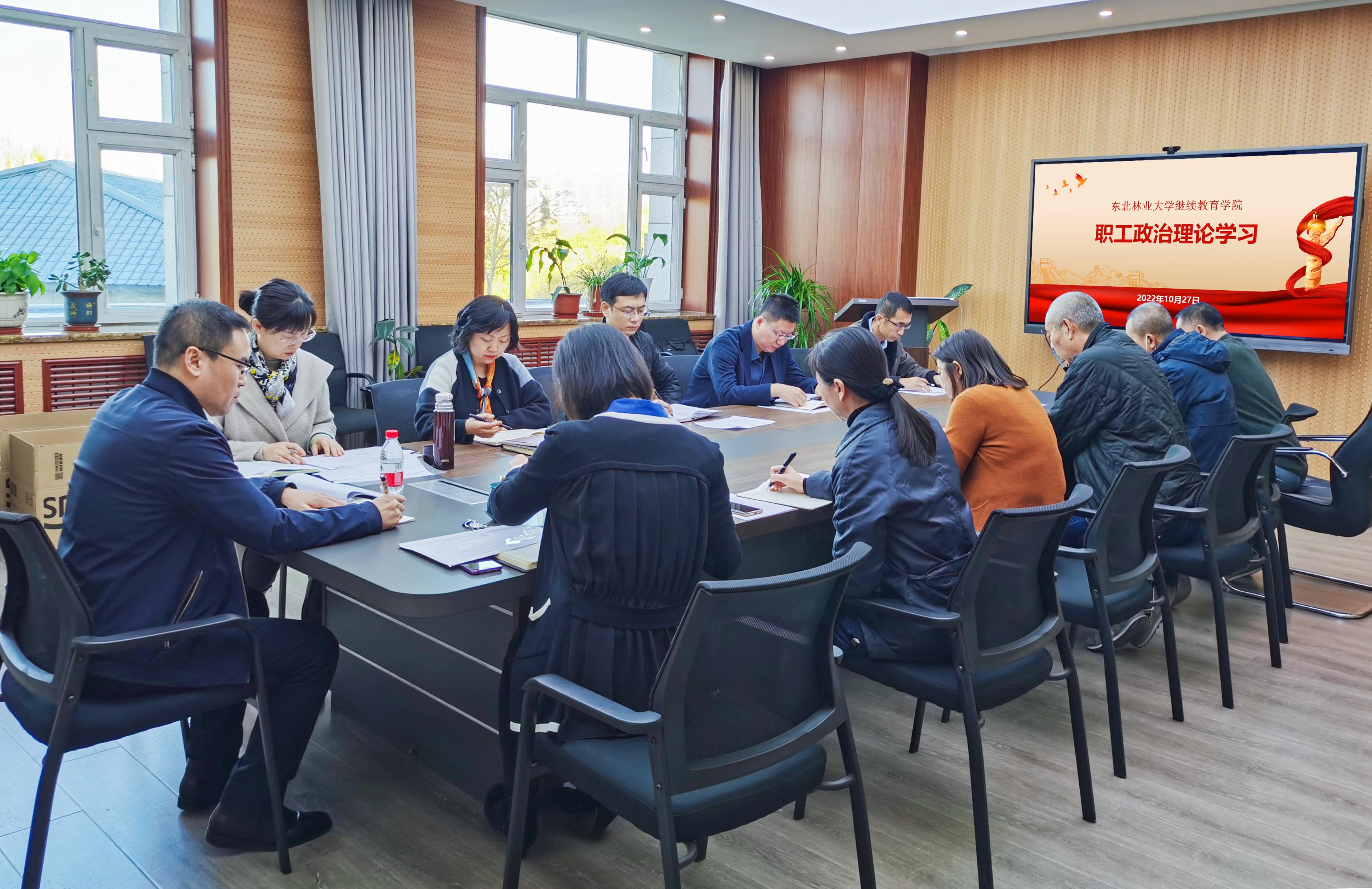 杏彩手机网页版登录传达学习习近平总书记给“中国好人”李培生胡晓春重要回信精神